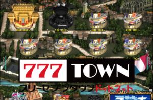 777town